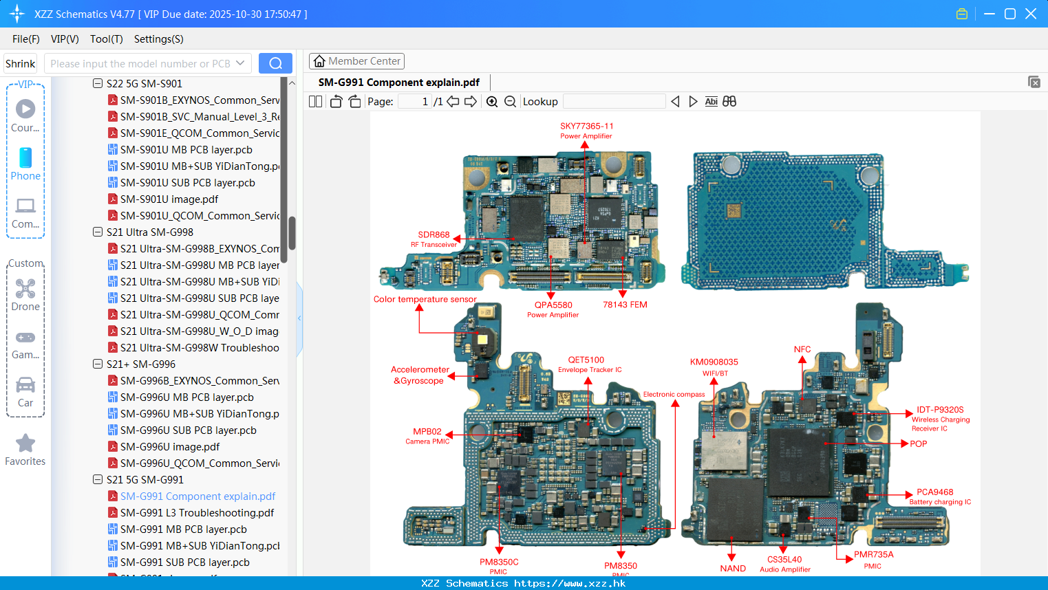 Samsung SM-G991 Component Explain